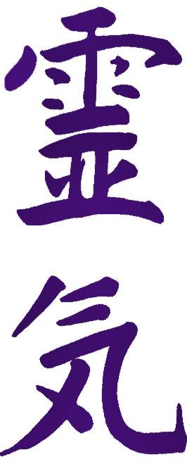 Glenn Reiki Meister/Lehrer Glenn Ohme Reiki Meister nach Mikao Usui